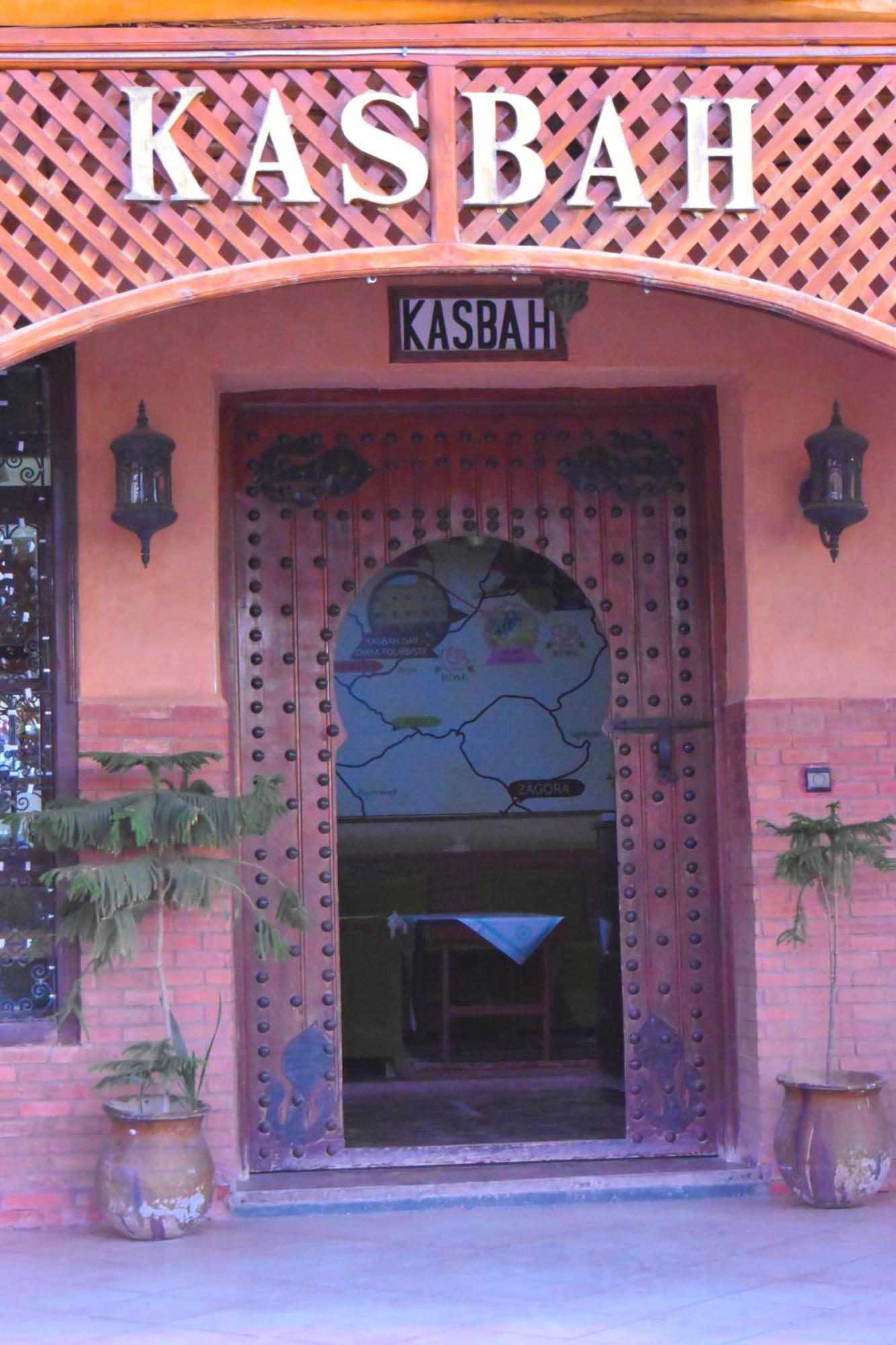 Kelaat-M'Gouna Kasbah Dardiafa Tourbiste酒店 外观 照片